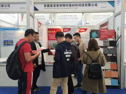 真空石斬獲新材料博覽會金獎，推動技術推廣服務升級